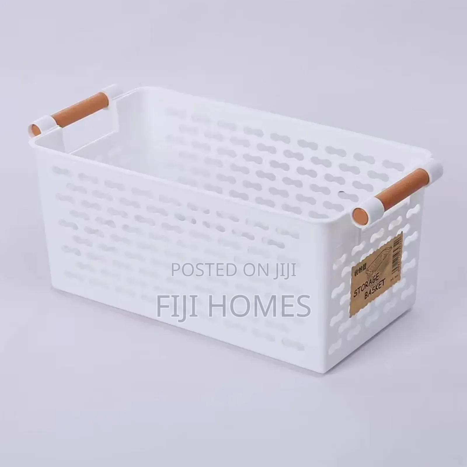 Small Plastic Storage Basket | Compact Durable Size: 30 × 15 × 13 Cm