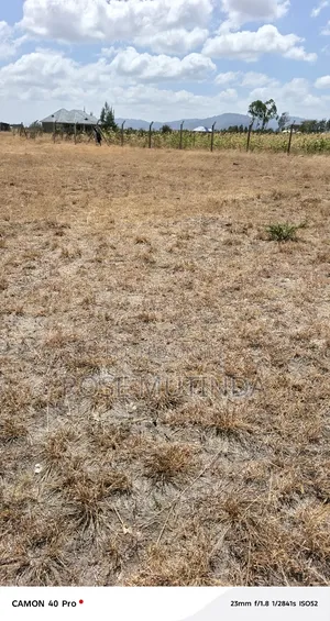 Plot for Sale at Koma