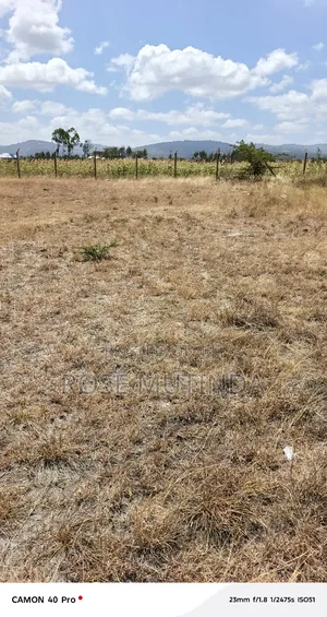 Plot for Sale at Koma