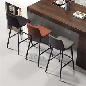 Home Bar Stool;Premium Leather Chair With Backrest And Tall Metal Base
