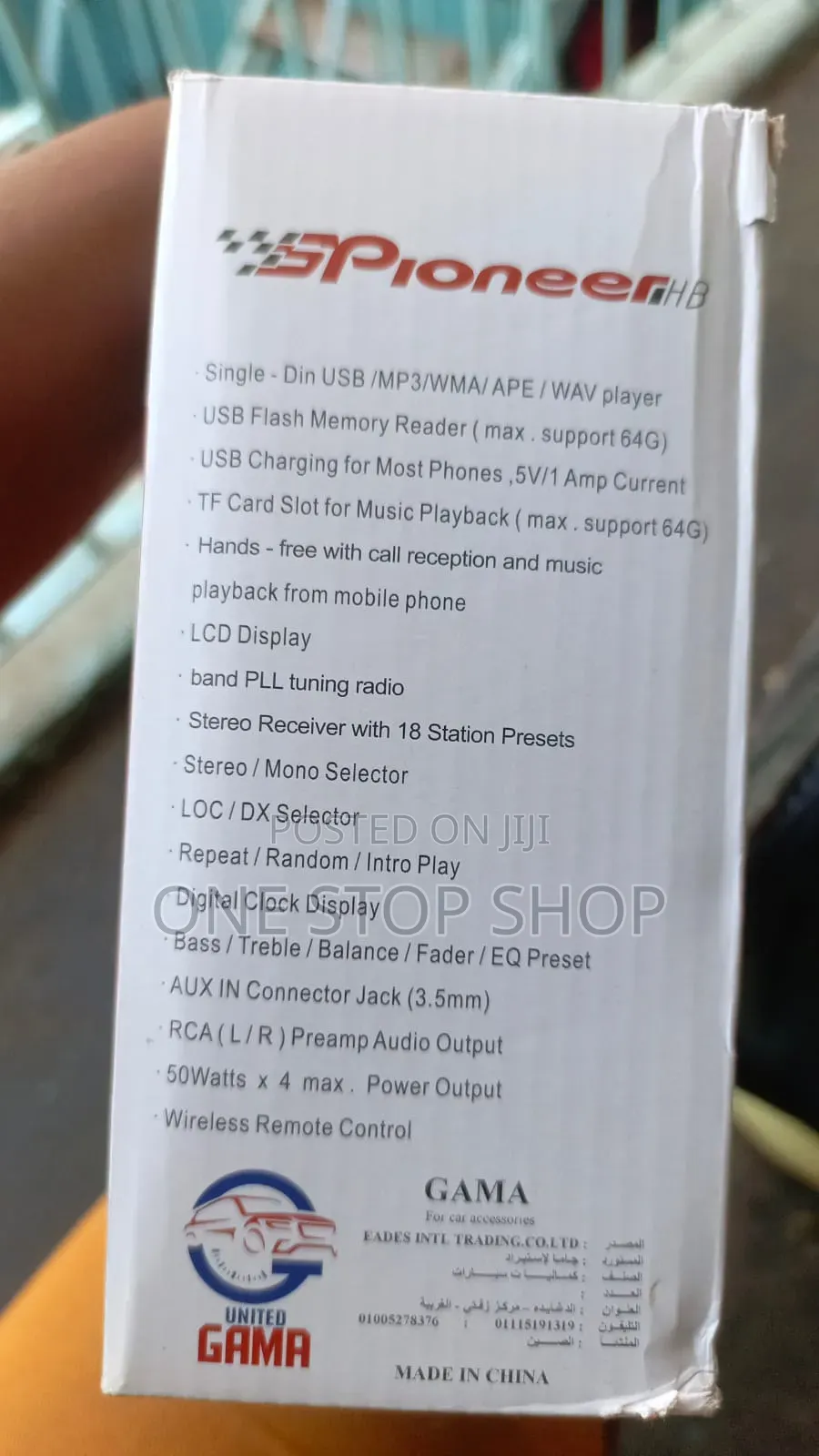 Generic Pioneer Bluetooth Car Stereo