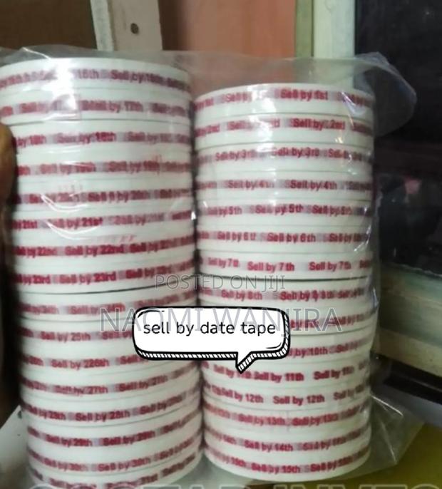 Sell by Date - main view