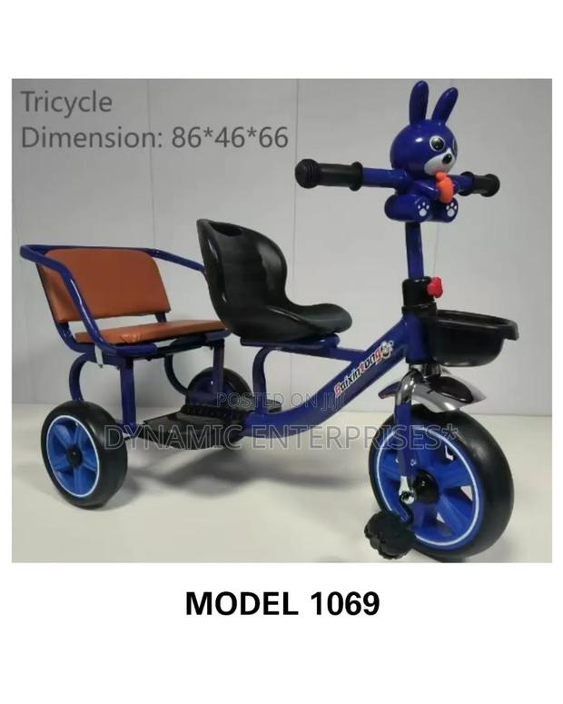 Kid's Double-Seat Tricycle - main view