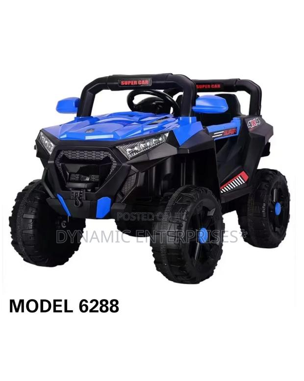 Children's Electric Ride-on Toy Car - main view