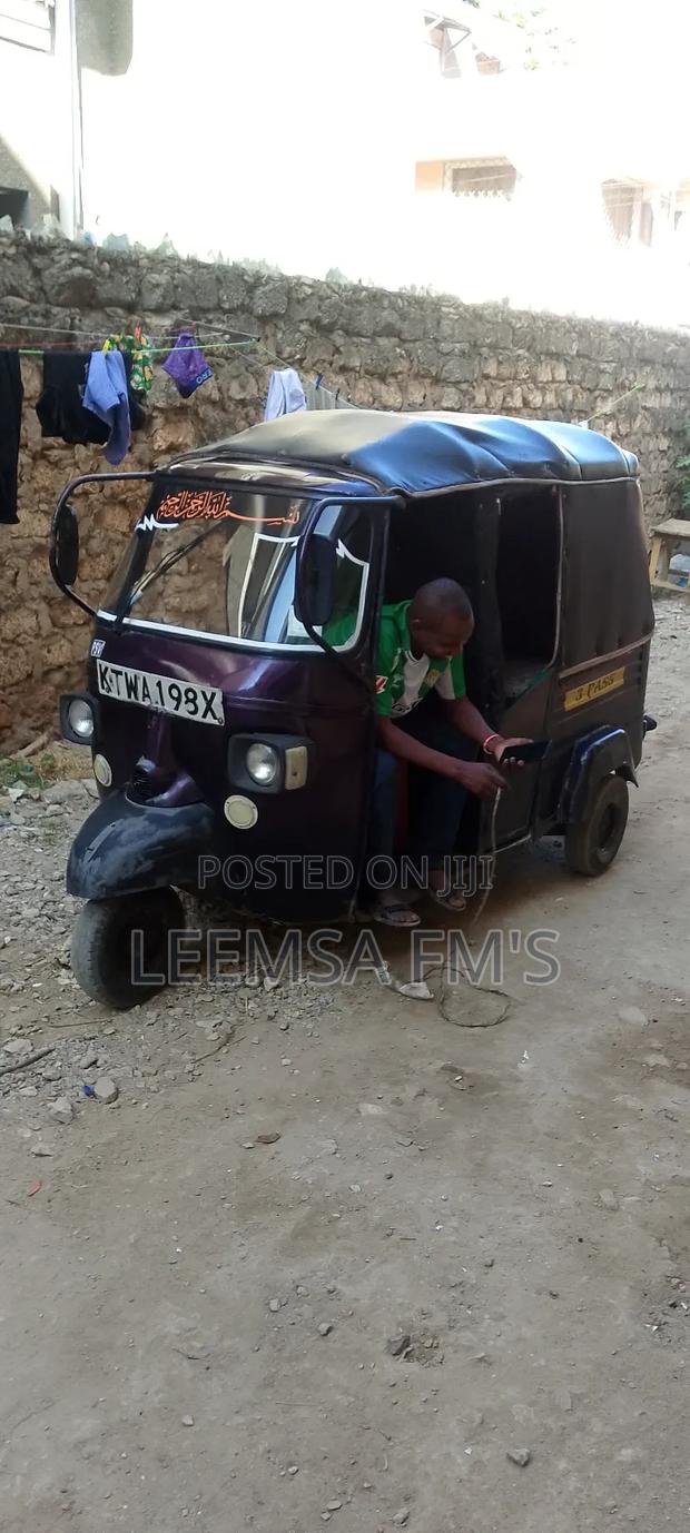 Piaggio Scooter 2014 Purple - main view