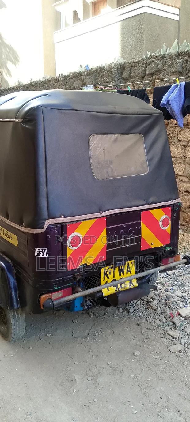 Piaggio Scooter 2014 Purple - thumbnail 3