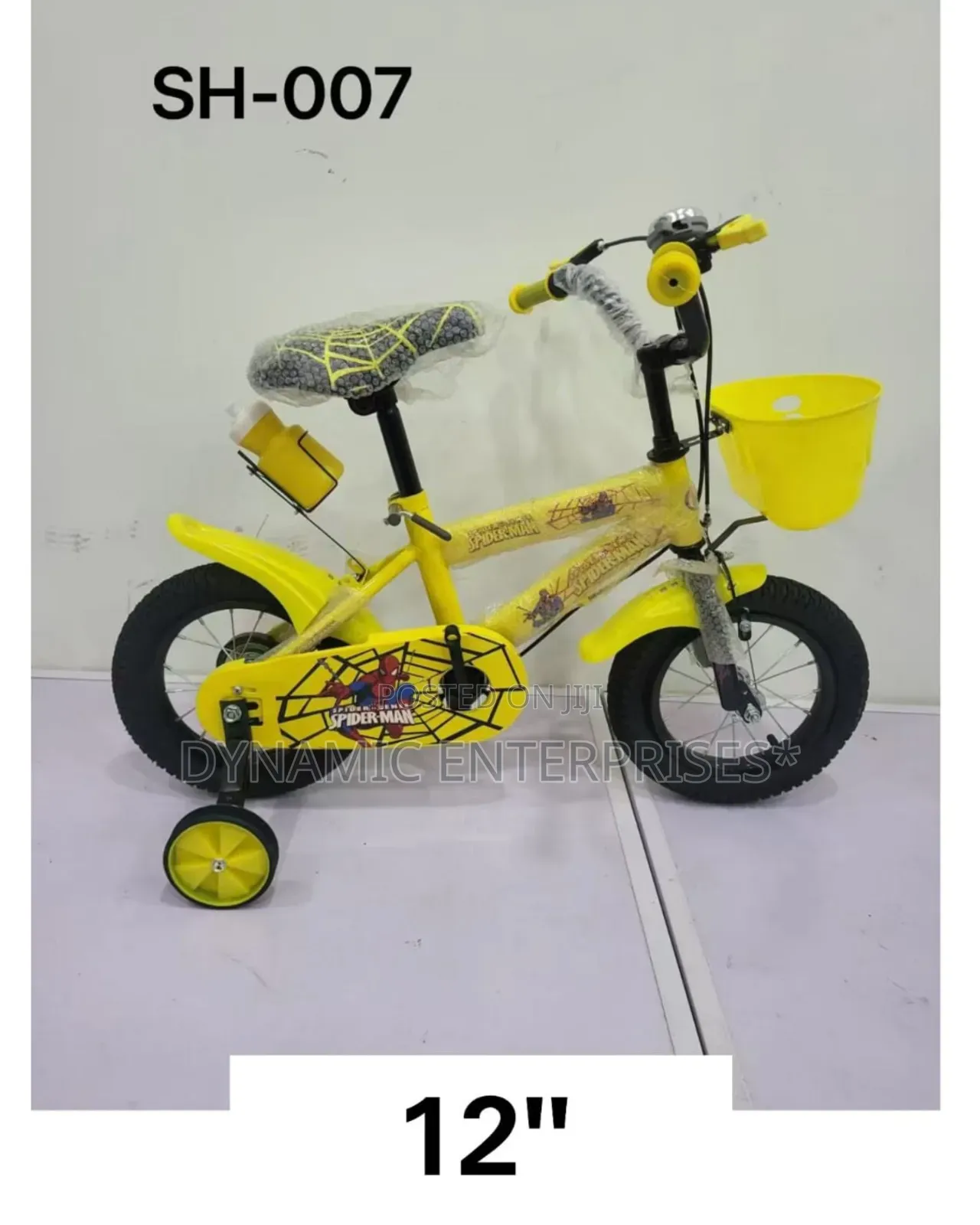 12" Children's Bicycle