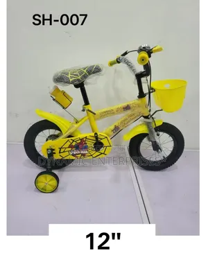 12" Children's Bicycle