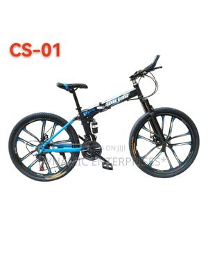 Sanhe Horse Cs-01 Folding Mountain Bike