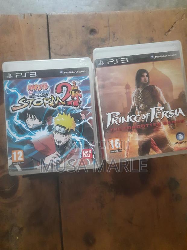 Playstation 3 - main view