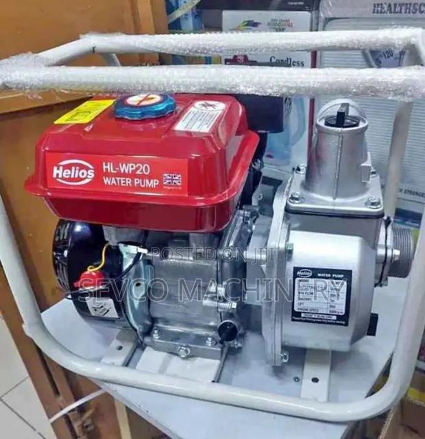 Heavy Duty Helios 2" 7.5hp Petrol Water Pump