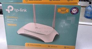 Tp Link Router - main view