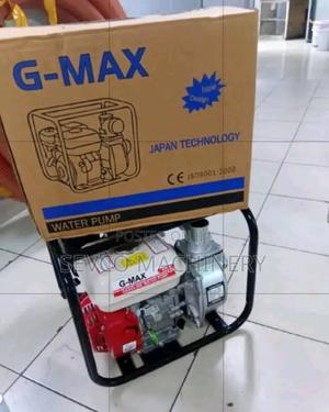 Heavy Duty 3" 7.5hp Gmax Petrol Water Pump - thumbnail 2