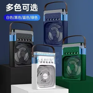 Air Cooler Fan With Humidifier - Bs
