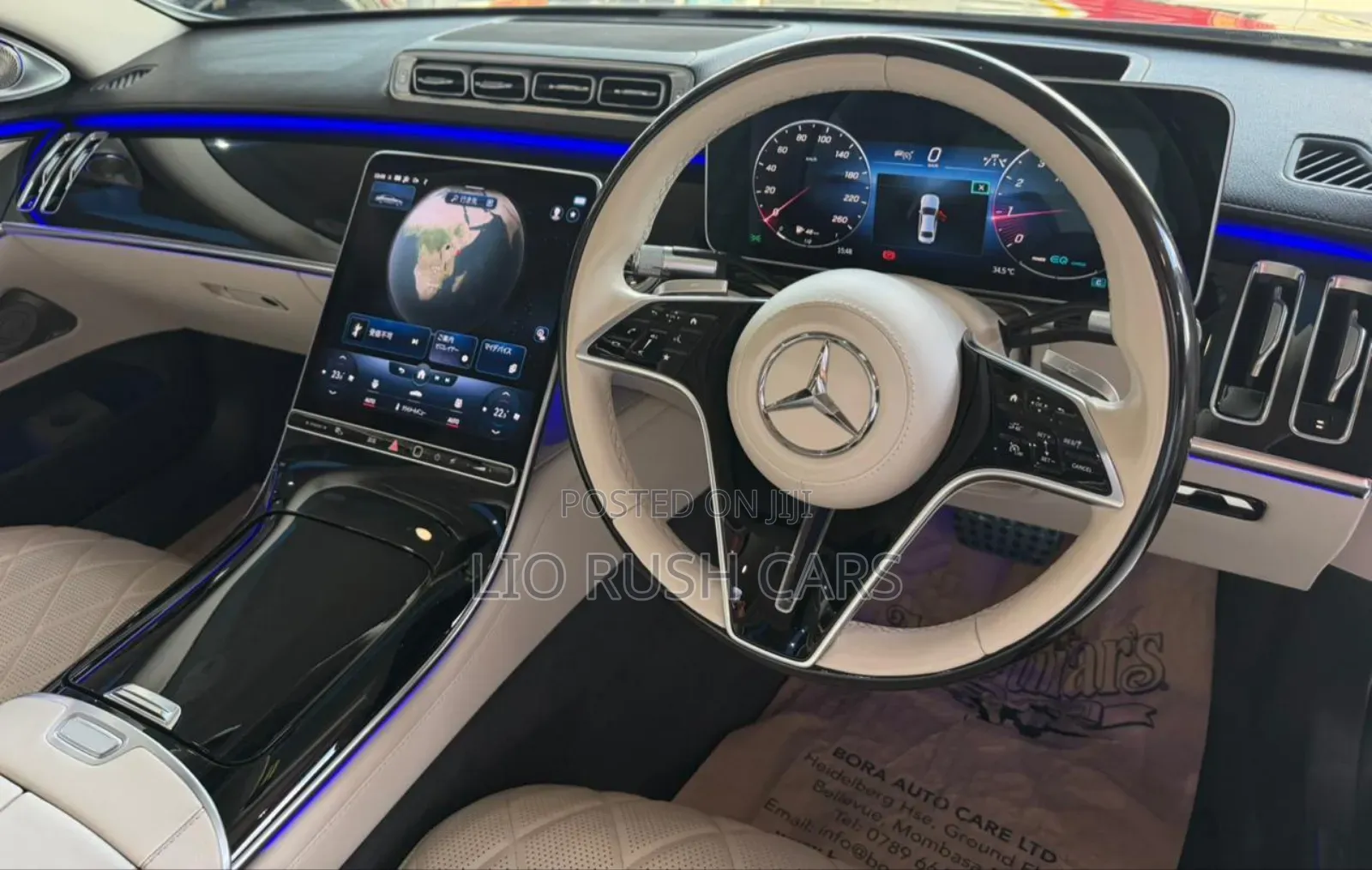 Mercedes-Benz S-Class 2022 Black