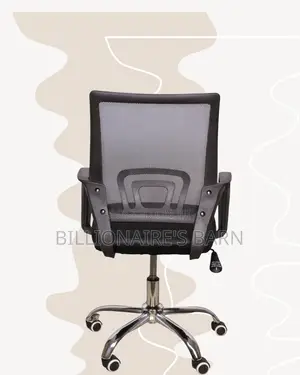 Ergonomic Mesh Office Chair — Smooth Movement, Breathable Mesh Airflow