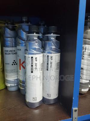 Ricoh Mp 301 Toner - main view