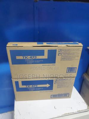 Best Toner Tk475 - main view