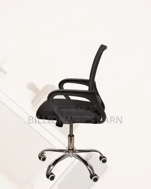 Ergonomic Mesh Office Chair | Smooth Movement, Cool Mesh Backrest