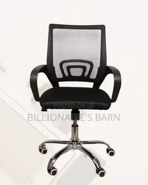Ergonomic Mesh Office Chair | Smooth Movement, Cool Mesh Backrest