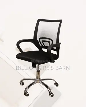 Ergonomic Mesh Office Chair | Smooth Movement, Cool Mesh Backrest