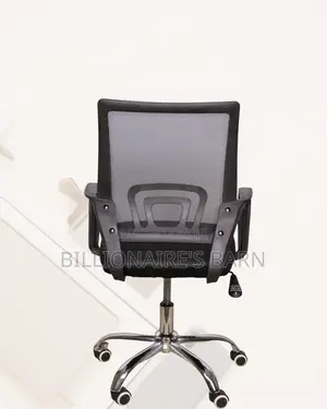 Ergonomic Mesh Office Chair | Smooth Movement, Cool Mesh Backrest
