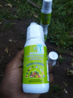 Nutriplant Organic Plus Fertizer - thumbnail 2