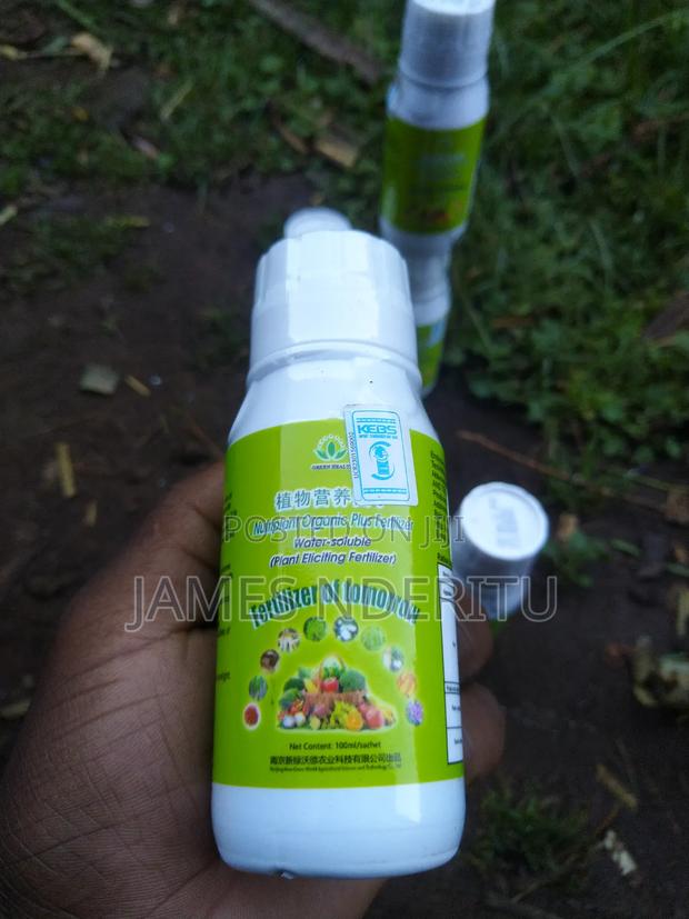 Nutriplant Organic Plus Fertizer - thumbnail 3