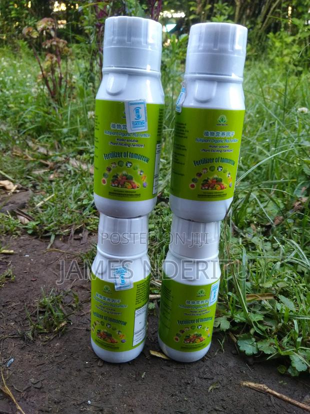 Nutriplant Organic Plus Fertizer - thumbnail 4
