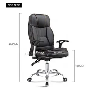 Office Chair; Modern Generic Leather Office Seat