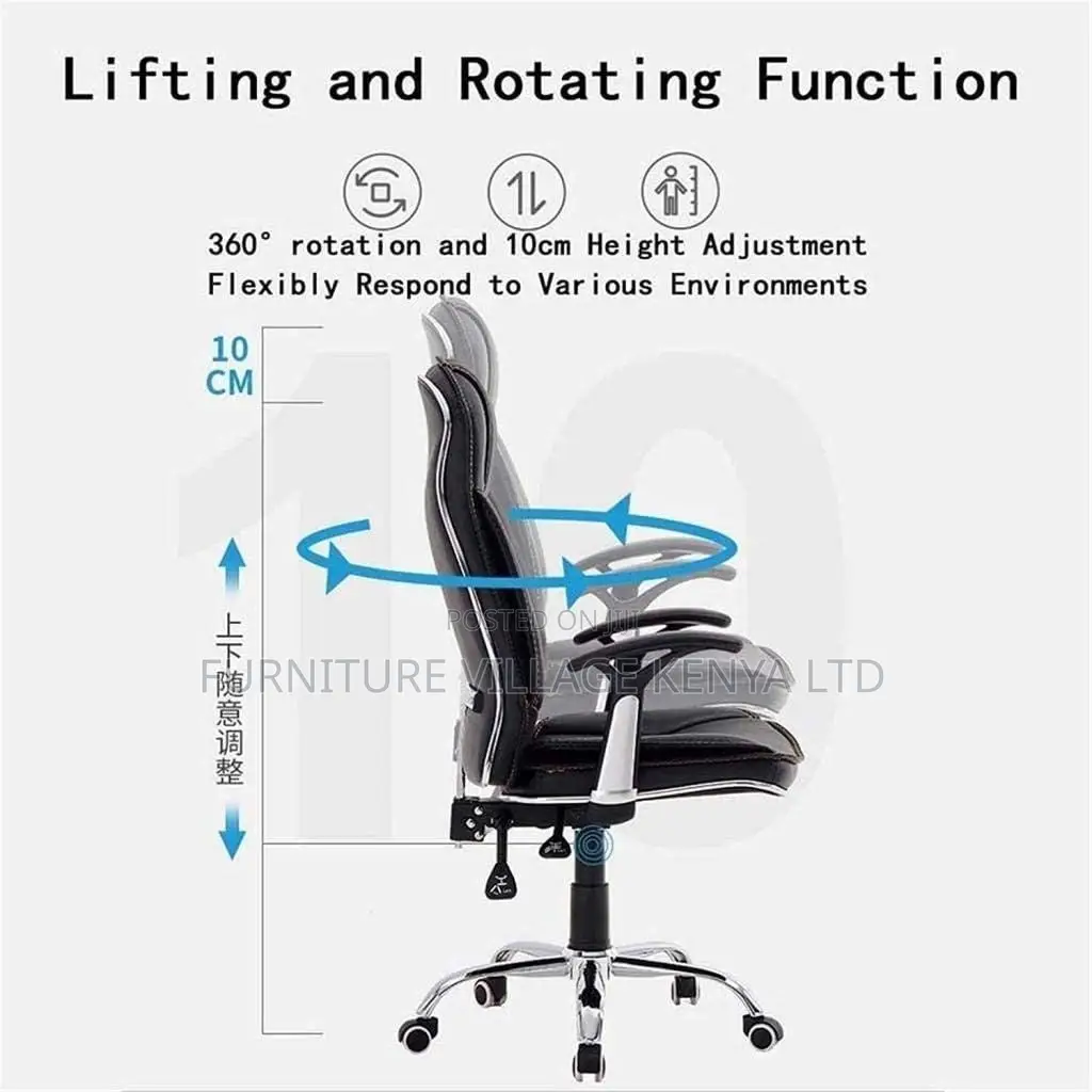 Office Chair; Modern Generic Leather Office Seat
