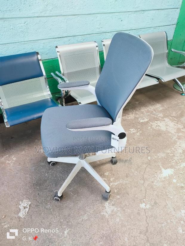 New Comfort Chair - main view