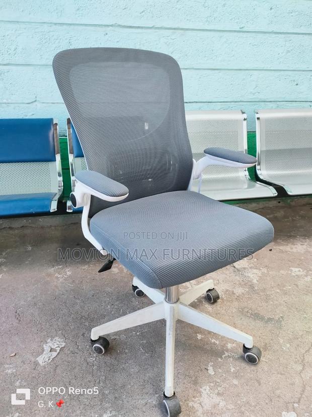 Imported Unique Comfort Chair - main view