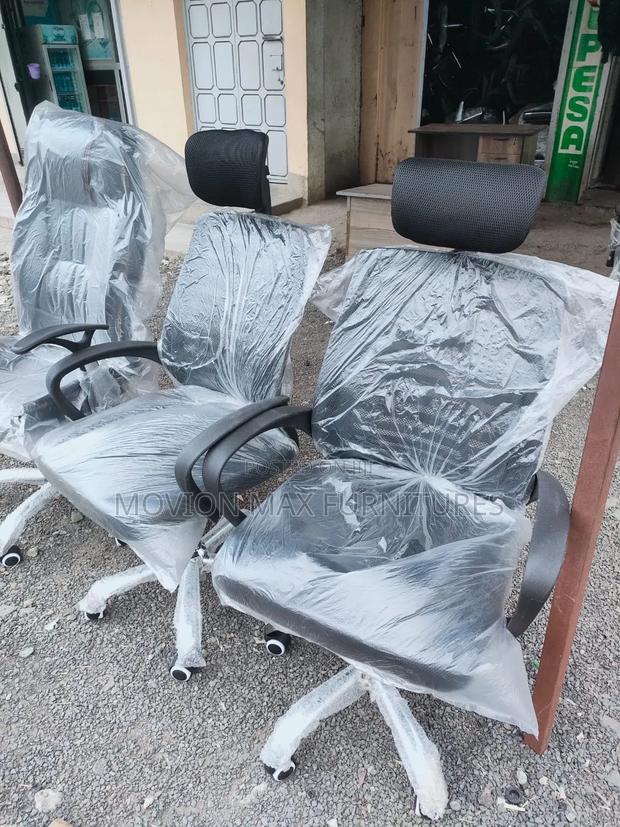 New Headrest Adjustable Chair - main view