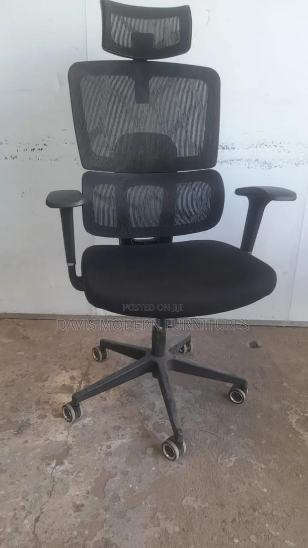 Office Chair - main view