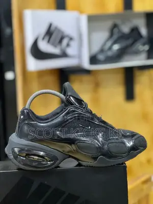 Nike Airmax "Muse Se"*