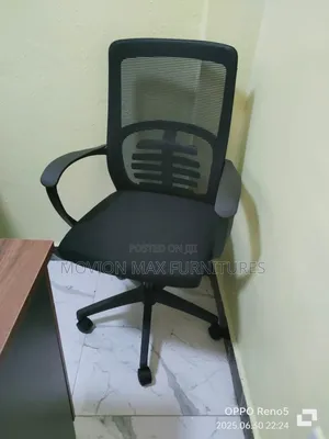 Low Office Chairs