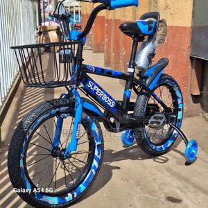 Kids Riding Bicycle - main view