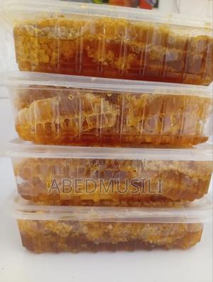 Natural Honey - main view