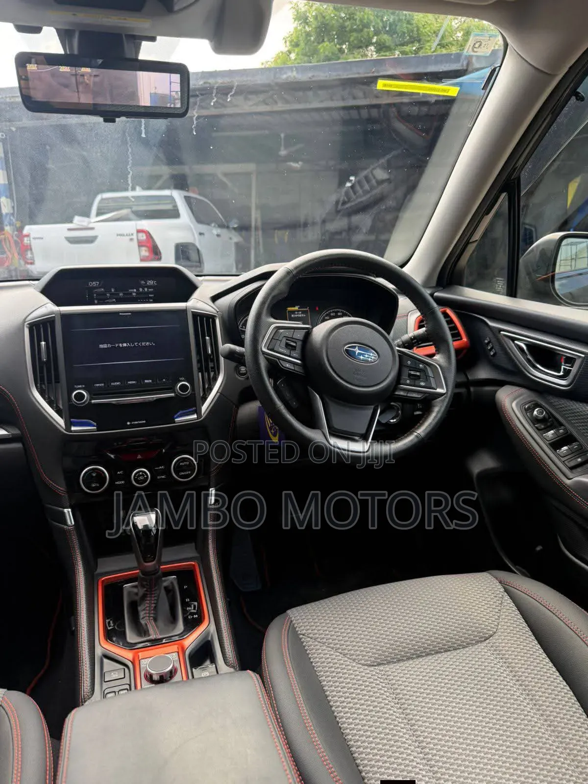Subaru Forester Premium AWD 2019 Black