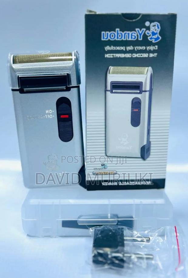 Yandou Smoother - main view