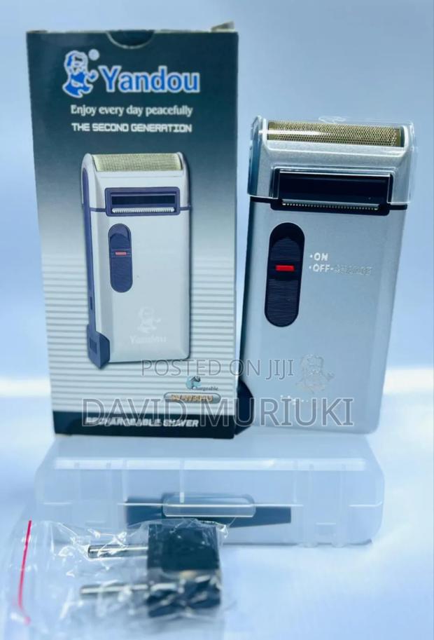 Yandou Smoother. - main view