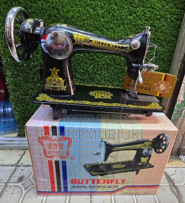 Butterfly Sewing Machines - main view
