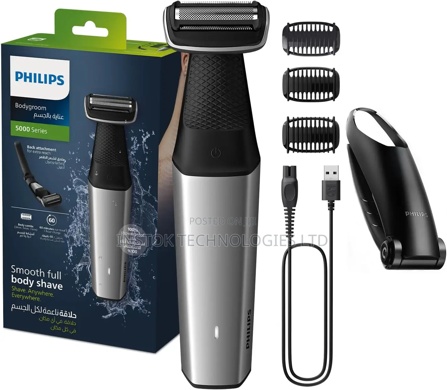 Philips Bodygroom Bg5021/15 Showerproof Groin Body Shaver
