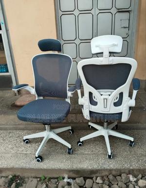 White Office Chair With Headrest - thumbnail 2