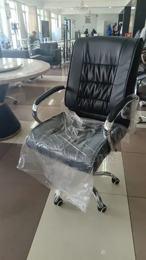 Ergonomic Leather Office Chair