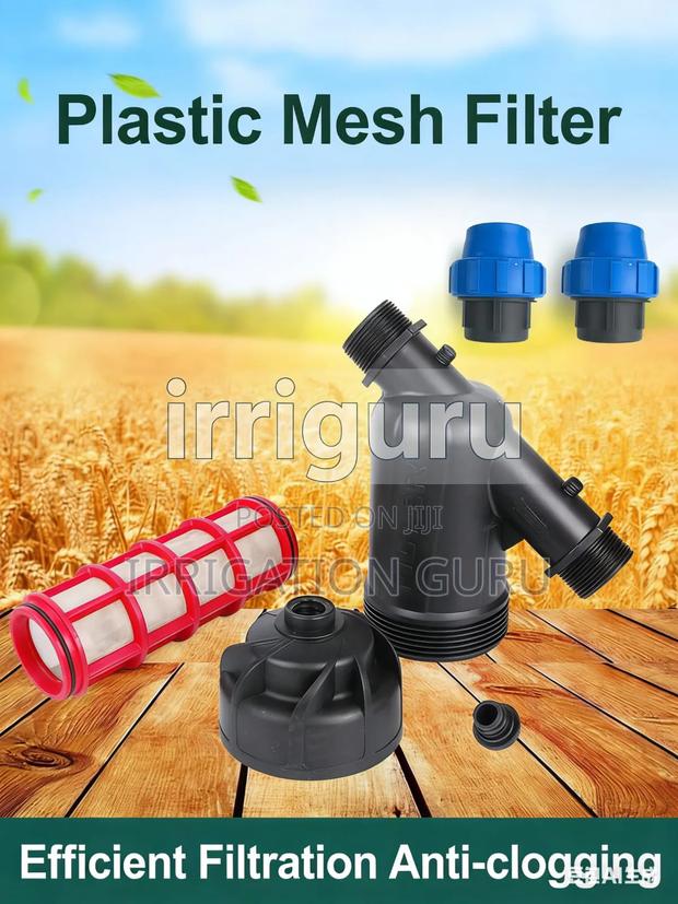 Intake Screen Filter - main view