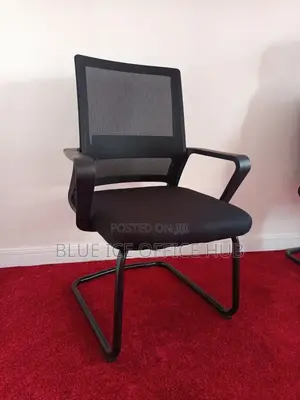 Staff Office Chair