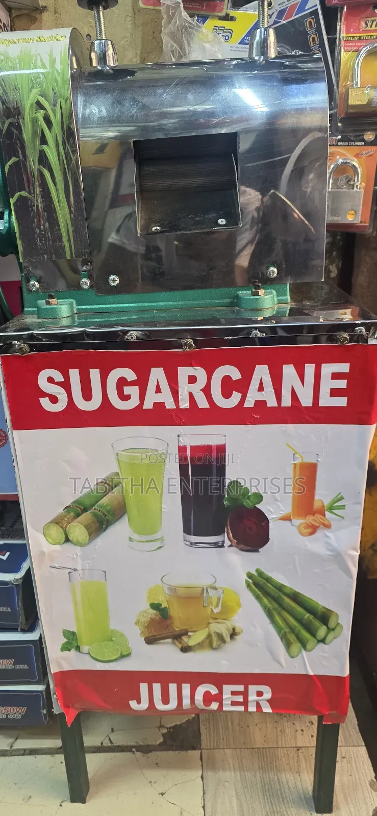 Commercial Electric Juicer/