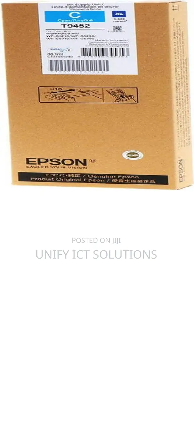 Epson Cyan Xl Ink Cartridge 38.1ml